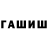 Метадон VHQ Baqytzhan Alimov