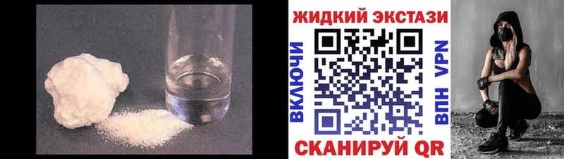 купить наркотики сайты  Апрелевка  БУТИРАТ оксана 