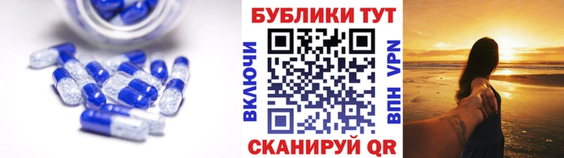 Ecstasy Cube  Апрелевка 
