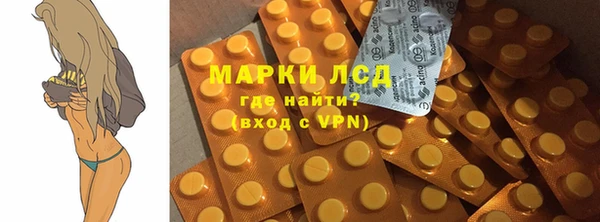 кокаин премиум Алзамай