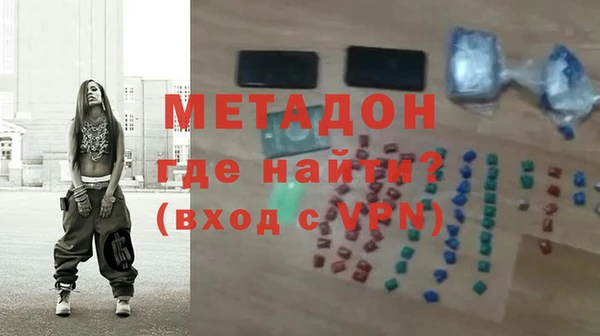 ешки Алексеевка