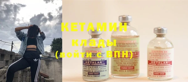 ешки Алексеевка