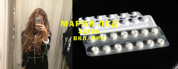 кокаин премиум Алзамай