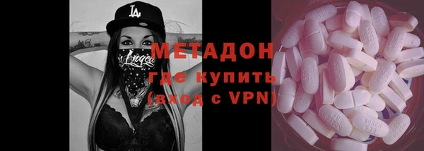 ешки Алексеевка