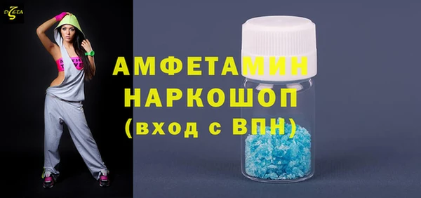 ешки Алексеевка