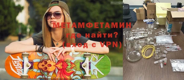 кокаин премиум Алзамай