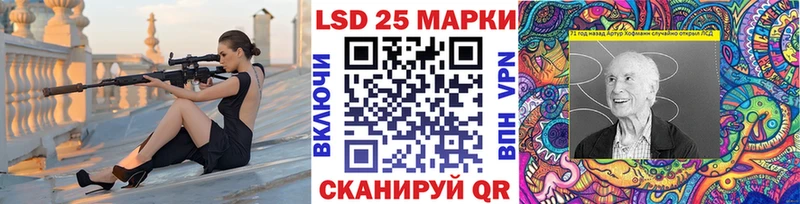 наркотики  kraken как зайти  Наркотические марки 1,5мг  Апрелевка 