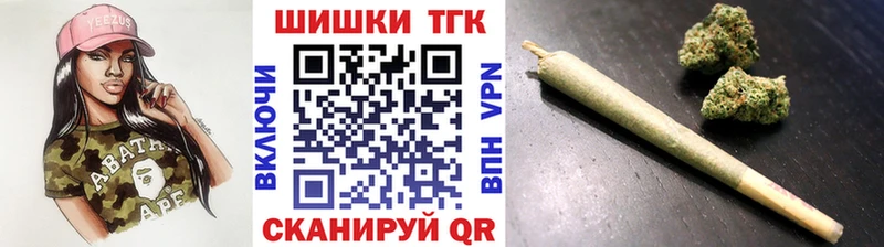 Каннабис план  Апрелевка 